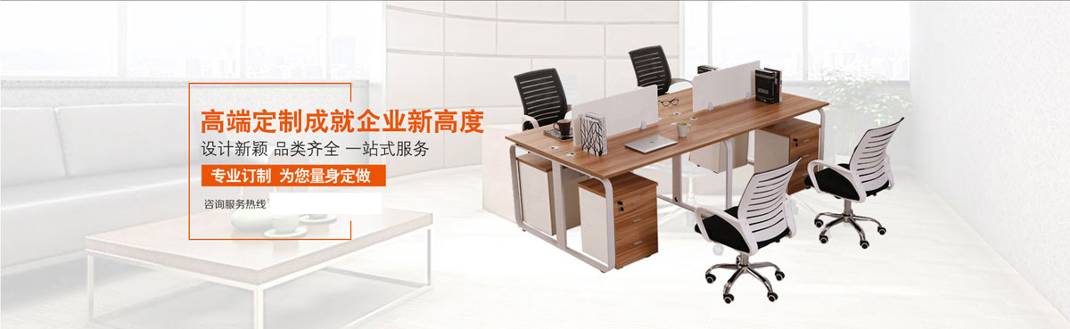 电竞比赛下注平台下载